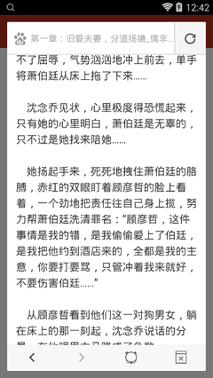 ag在线游戏官网